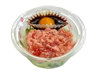 セブン-イレブン 混ぜて食べる まぐろたたきのユッケ風