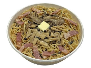 中評価】セブン-イレブン トマトクリームソースの海老パスタサラダの