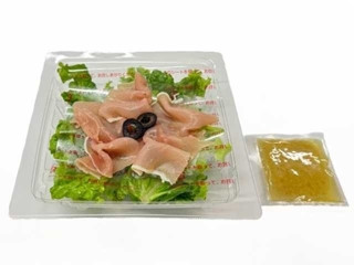 セブン-イレブン 茨城県産レタス使用生ハムのサラダ（セブン-イレブン