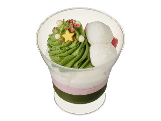 「Dale」さんが「食べたい」しました