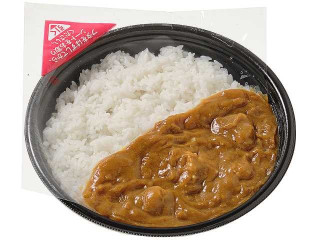 セブン-イレブン 鬼辛カレー