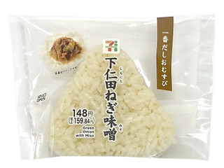 セブン-イレブン 一番だしおむすび 下仁田ねぎ味噌（セブン-イレブン