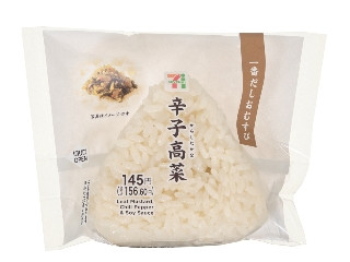 セブン-イレブン 一番だしおむすび 辛子高菜（セブン-イレブン