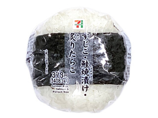 セブン-イレブン 大きなおむすび すじこ鮭焼漬け炙りたらこの感想