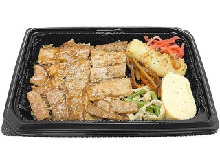 「ぽんめい」さんが「食べたい」しました