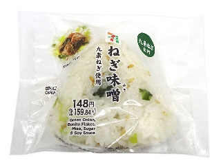 「じょっぴ」さんが「食べたい」しました