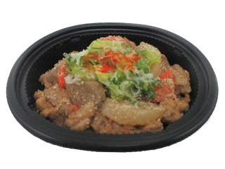 「ICEちゃん」さんが「食べたい」しました