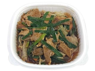 「ぽんめい」さんが「食べたい」しました