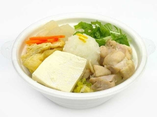 「ICEちゃん」さんが「食べたい」しました