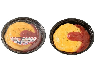「みかんちゃん1032」さんが「食べたい」しました