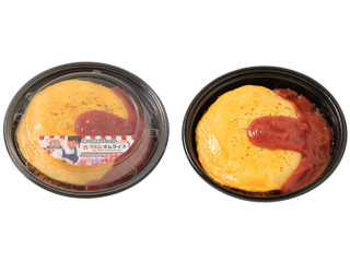 セブン-イレブン 浜田オムライス