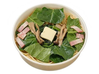 「ぢんかい」さんが「食べたい」しました