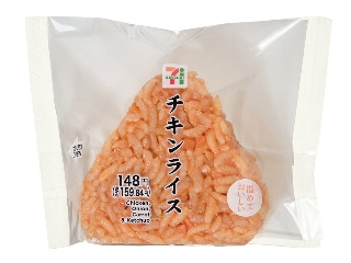 「うらる」さんが「食べたい」しました