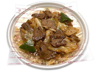 セブン-イレブン 雪の下キャベツのホイコーローチャーハン