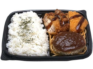 セブン-イレブン 洋食ミックス弁当