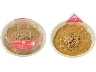 セブン-イレブン 鶏ガラスープの旨味 町中華のカレー