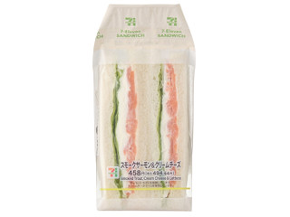 セブン-イレブン スモークサーモン＆クリームチーズ 商品写真