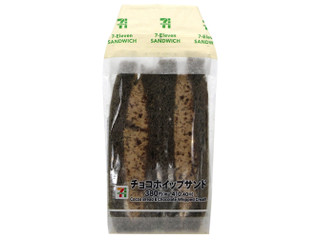 セブン-イレブン チョコホイップサンド 商品写真