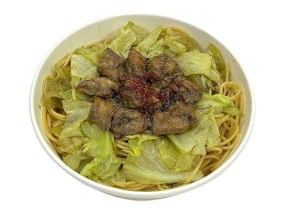 セブン-イレブン 海老ときのこのペペロンチーノ静岡県産舞茸の感想