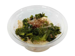 セブン-イレブン 菜花と鶏ささみのからし和え