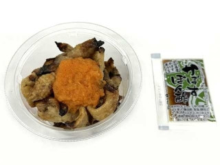 セブン-イレブン 炭火焼 とり皮ポン酢