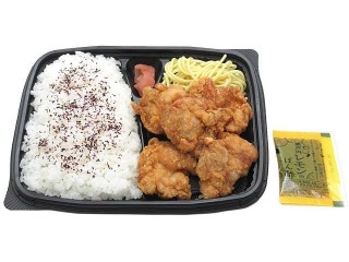 「ICEちゃん」さんが「食べたい」しました