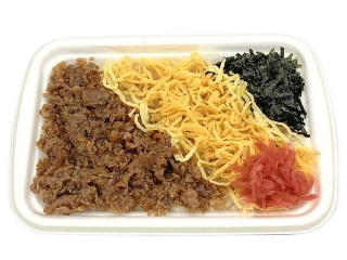 セブン-イレブン かしわめし