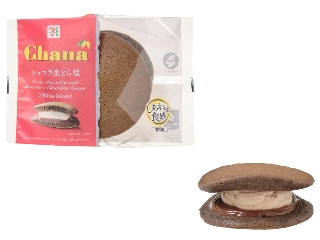 セブン-イレブン ガーナショコラ生どら焼