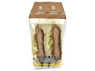 セブン-イレブン タルタル海老カツサンド