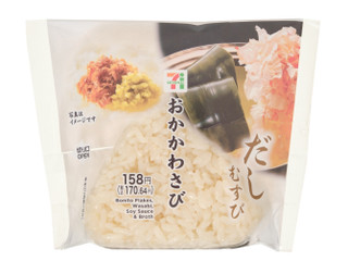 セブン-イレブン だしむすび おかかわさび