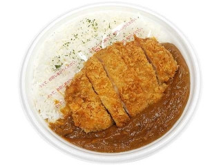 セブン-イレブン スパイス香る チキンカツカレー
