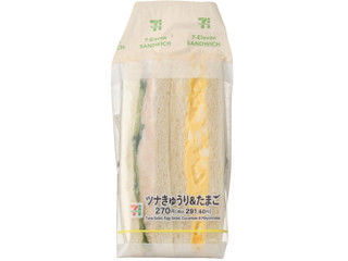 セブン-イレブン ツナきゅうり＆たまごサンド