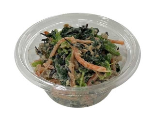 「mogu2000」さんが「食べたい」しました