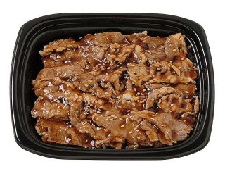 セブン-イレブン 熟成だれの牛カルビ弁当
