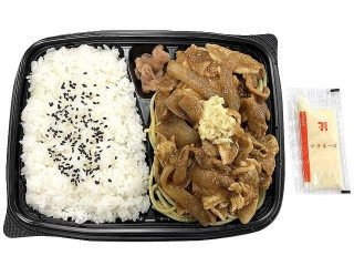 セブン-イレブン 上州麦豚使用 豚生姜焼き弁当