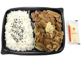 セブン-イレブン 上州麦豚使用 豚生姜焼き弁当