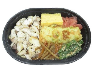 セブン-イレブン 真あじ一夜干しと和だしごはん