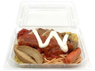 セブン-イレブン 洋風パック弁当 カレーピラフ＆グリルチキン