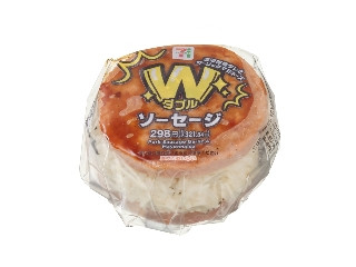 セブン-イレブン Wソーセージおむすび