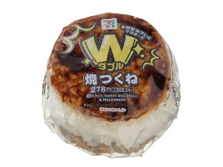 セブン-イレブン W焼つくねおむすび