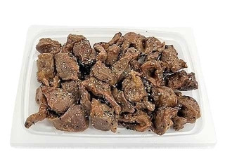 セブン-イレブン たんぱく質が摂れるレモン香る砂ずり黒胡椒焼き