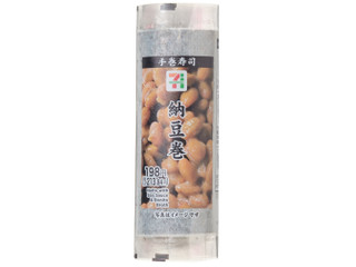 セブン-イレブン 手巻寿司 納豆巻