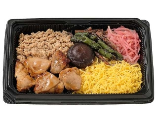 「りーちん」さんが「食べたい」しました