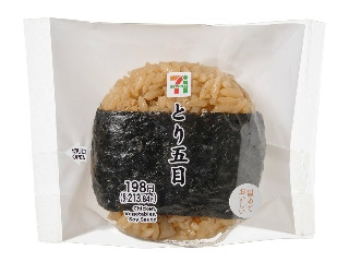 中評価】セブン-イレブン 直巻おむすび とり五目の感想・クチコミ