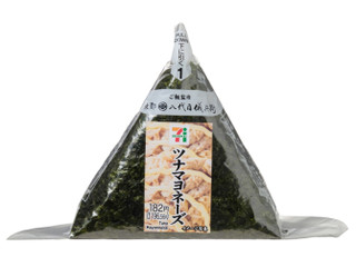 中評価】セブン-イレブン 手巻おにぎり ツナマヨネーズの感想