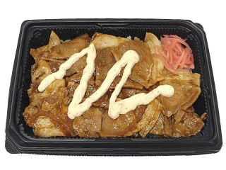 セブン-イレブン 豚焼肉弁当 唐辛子マヨネーズ