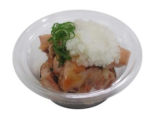 「金打 江利子」さんが「食べたい」しました