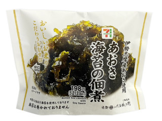セブン-イレブン こだわりおむすび あおさ海苔の佃煮 商品写真