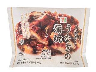 セブン-イレブン こだわりおむすび 山椒香るうなぎの蒲焼