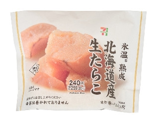 セブン-イレブン こだわりおむすび 氷温熟成北海道産生たらこ